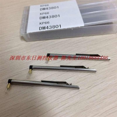 现货热销DM45505正品日本东京精密ACCRETECH粗糙度仪测针DM45508