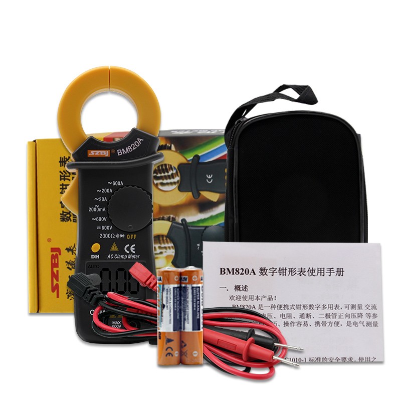 滨江BM820A数字袖珍/口袋/迷你型/交流钳Q形表数字钳型万用表