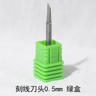 模型推刀钨钢刻线刀头柄手办细节改造雕刻刀模型制作加深落差刻线