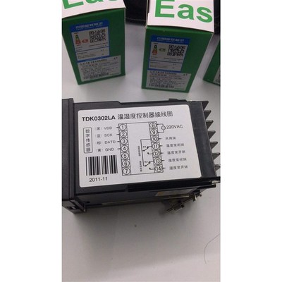 。TDK0302LA温度湿度控制器温控器 温控开关 自动 AC220V