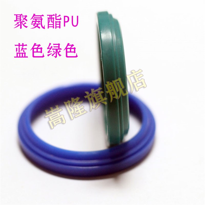 代产A1/GHP防尘圈密封12/14/16/20/22/25/28/30/32/35/36/38/40垫