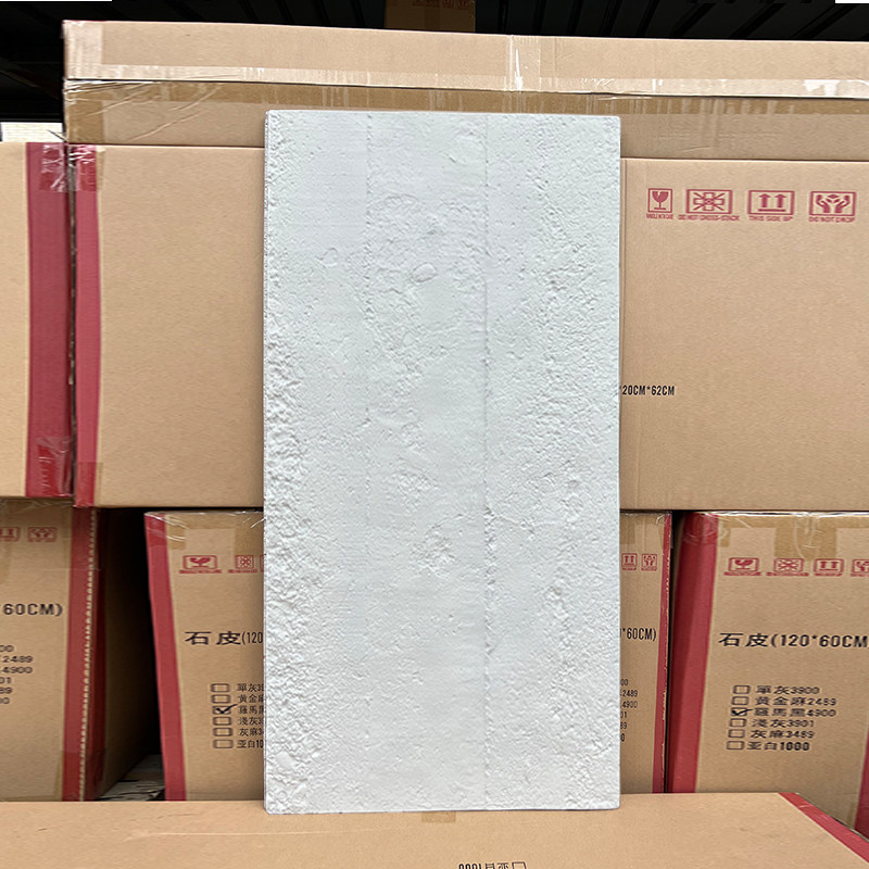 轻质pu水泥板混凝土浇筑板石皮网红背景墙门头工业风艺术装饰材料,搬运/仓储/物流设备,机械式停车设备（立体停车库）,淘宝优惠券,粉丝福利购,淘宝优惠卷