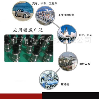 压力传感器 变频水泵m水压传感器 三线制防水引线 量程0-1.6Mpa