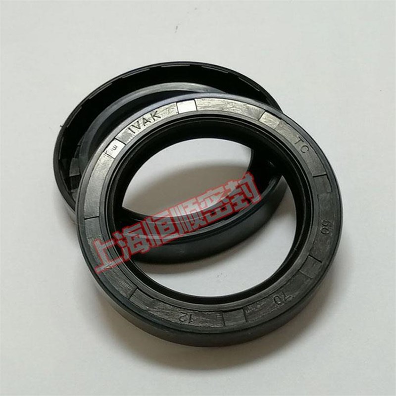 IVAK旋转轴骨架油封\TC16*(32\35\37\38\40)*6\7\8\10