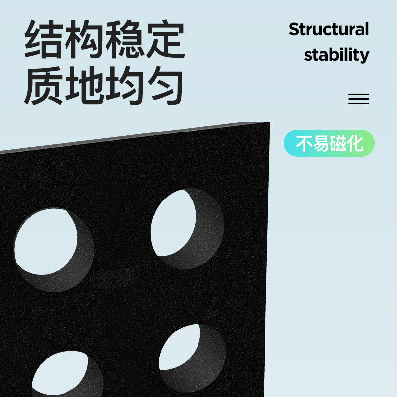 日本三量大理石方尺直角尺高精度花岗石测量平行平尺机床方箱规