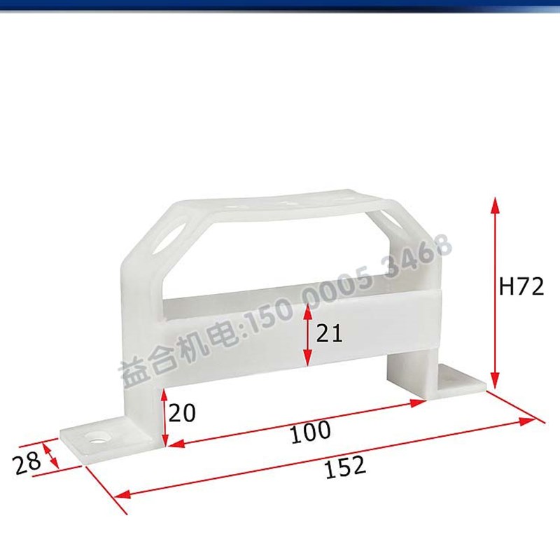 宝鸡机床CS6140/CS6150B车床电源开关 急停快速按钮 按钮面板支架