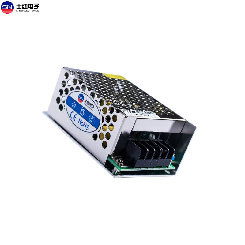 S-25-24开关电源220V转直流dc24V1A12V2A5V3A5小体积灯带驱动电源