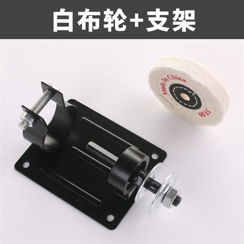 手电钻变砂轮机砂轮磨刀石金属打磨神器抛光工具小型家用磨钻头