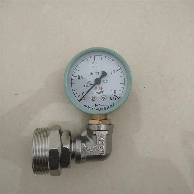 地暖分水器压力表地热压力表2分4分6分1寸1.2寸测水压打压0-1mpa