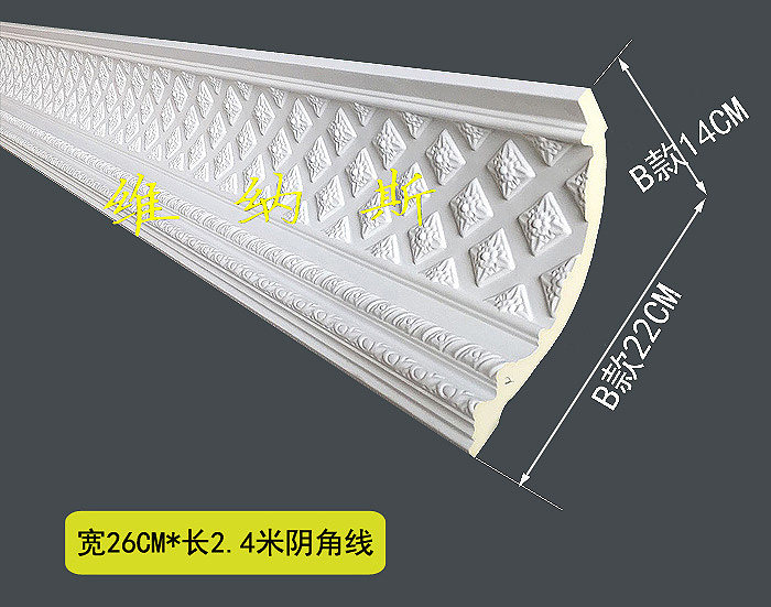 欧式灯池客厅天花吊顶造型PU线条阴角线顶角线仿石膏线条装修材料