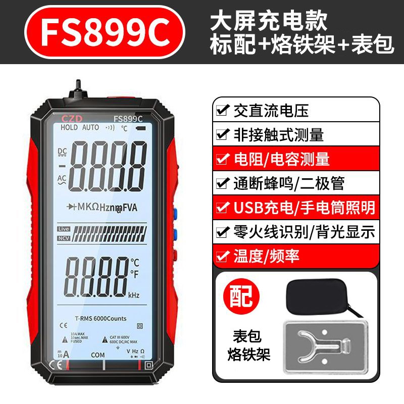 111111111111111O11111111