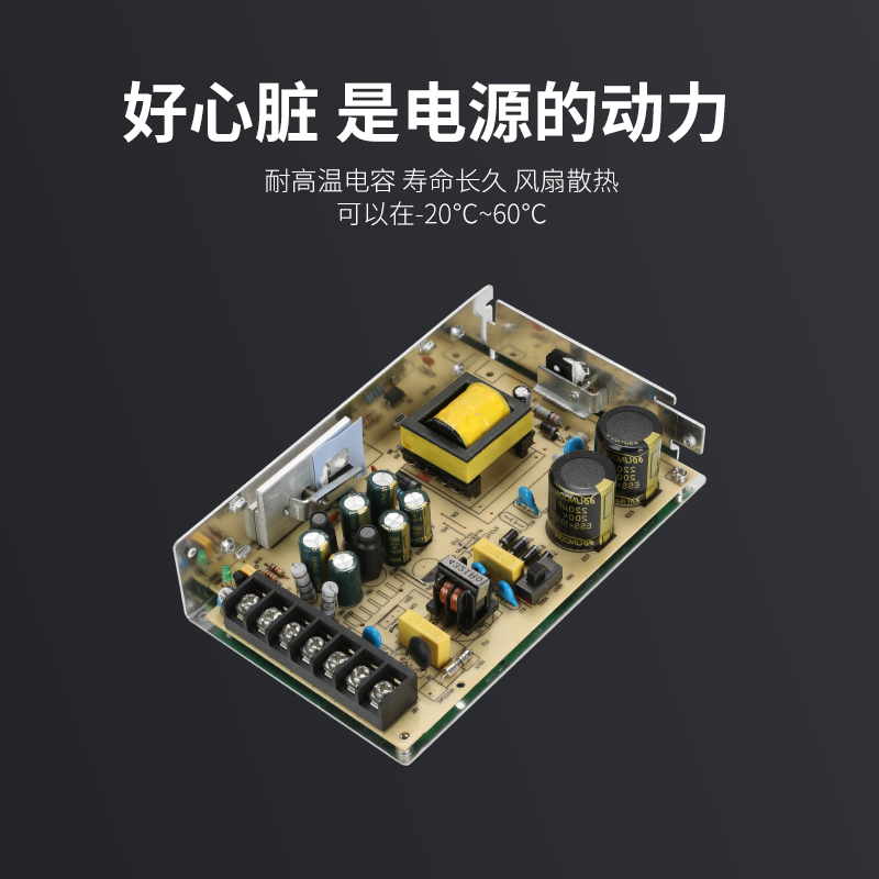 开关电源PB2广数数控机床980GSK四组输SPS四PC2路5V12V-12V15V24V