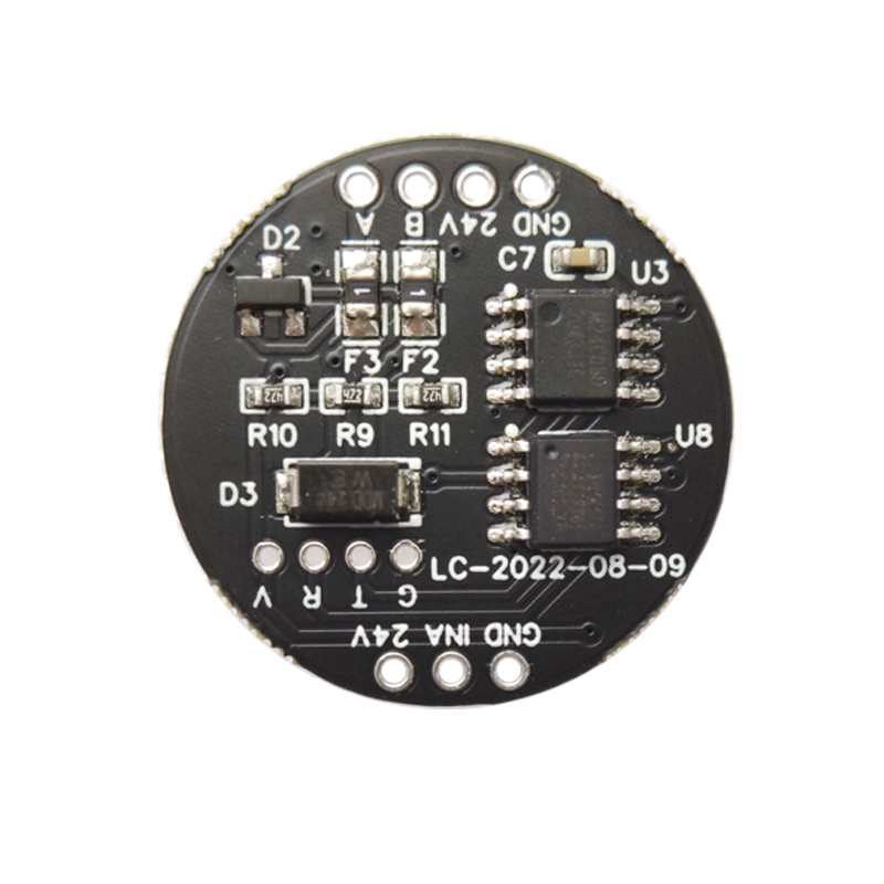 模拟量转RS485高精度4-20mA/0-5V电流电压变送器转数字量485通讯