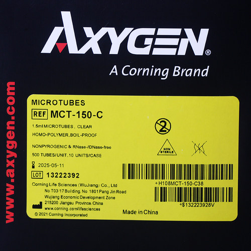 爱思进Axygen正品 离心管1.5ml/2mlEP管MCT-150/200-C无酶无热源