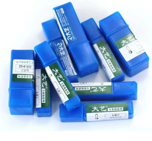 大艺丸球刀专业级木工木雕雕刻工具电动摆件打坯镂空铣刀钻头6mm