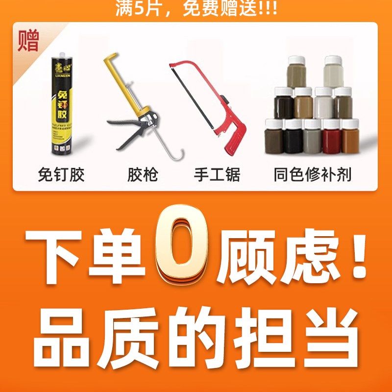 pu石皮仿石材饰面板文化石背景墙外墙砖轻质大板PU仿真蘑菇石超薄,搬运/仓储/物流设备,机械式停车设备（立体停车库）,淘宝优惠券,粉丝福利购,淘宝优惠卷