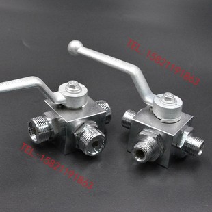 液压三通高压球阀内外丝螺纹手动换向阀门M30*1.5M36*2 346分1寸