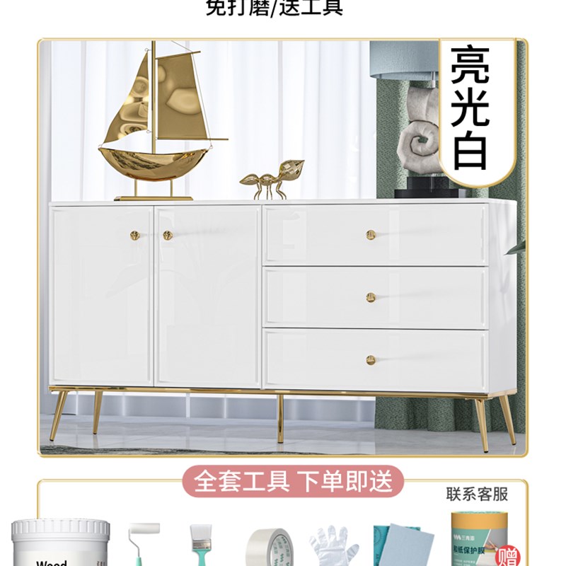 柜子改色漆木质家具翻新漆水性木器漆衣柜改造刷漆木材自刷漆油漆