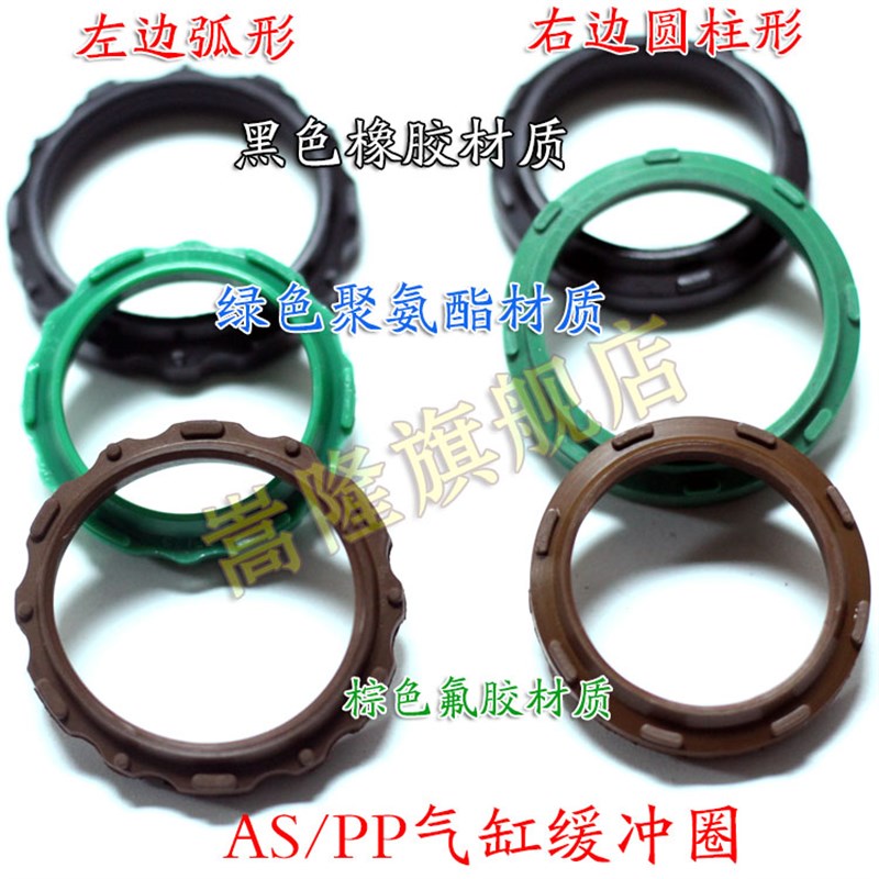 亚德客SI SE气缸修理包气封丁晴橡胶SGC聚氨酯PU人气密封圈32-200