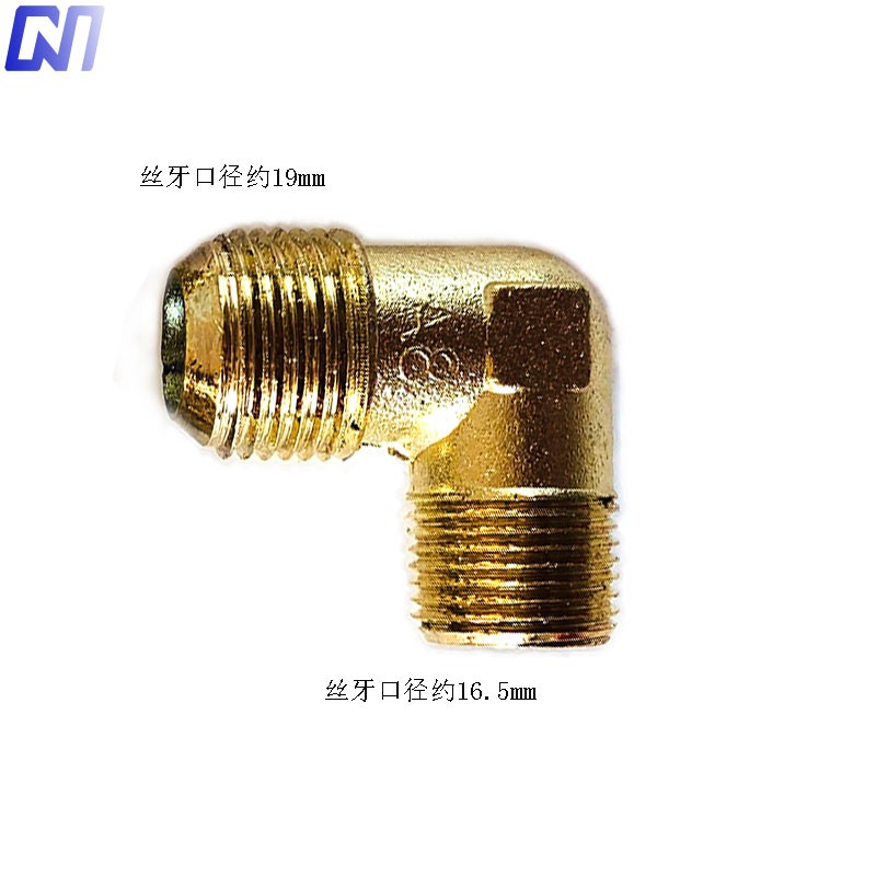 直联式双缸空压机打气泵配件大全大功率电动空气压缩机弯头转接