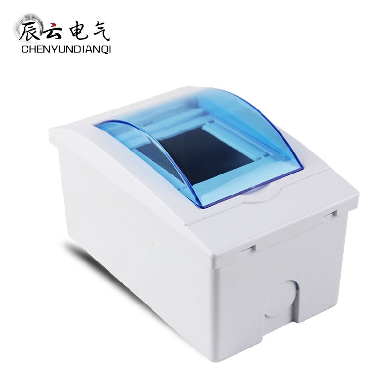 全塑明装2位3位空气开关箱防水盒照明配电箱 2P3P空开盒工业家用