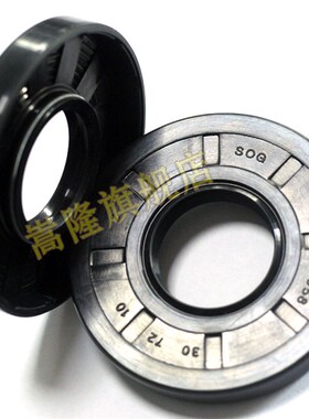 SOG TC骨架油封旋转轴密封圈23*32/33/35/36/38*5/6/7/8