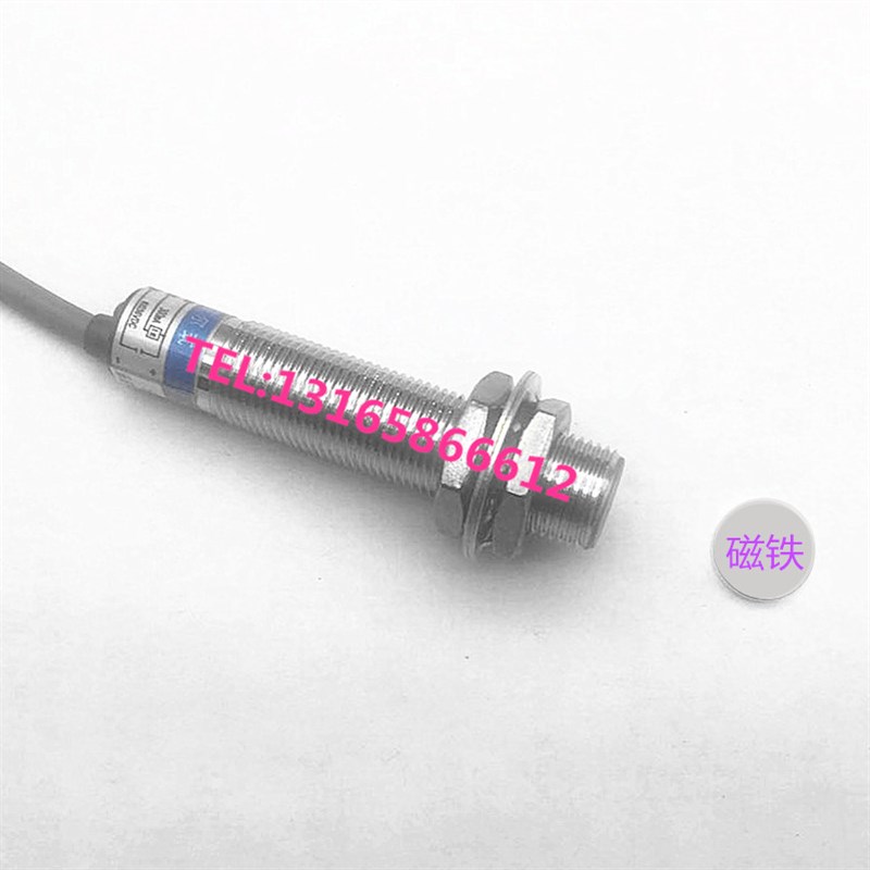 检测100MMg超远距离M3M4M5M6M8M12M18磁性霍尔开关交流直流传感器