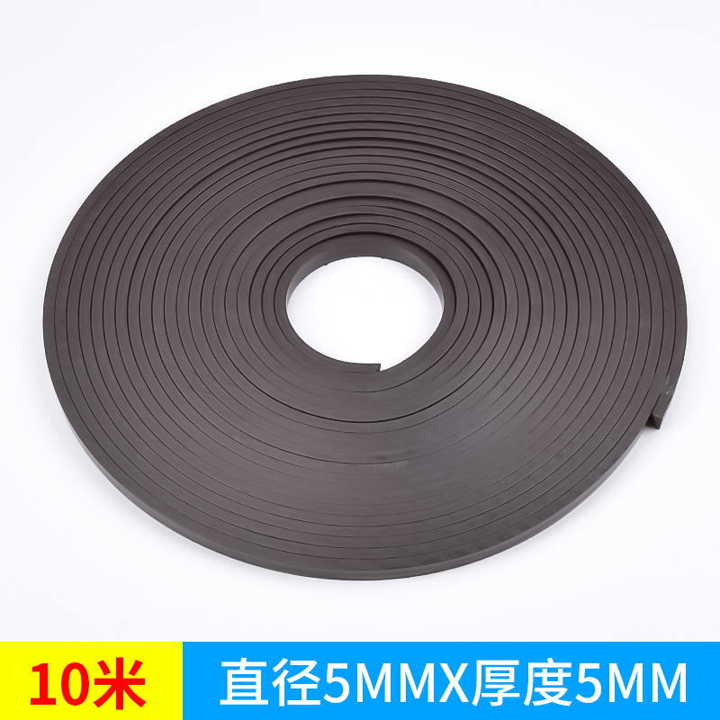 异性橡胶软磁铁条门帘专用10*5双面超强软磁磁铁条电机震动盘橡胶
