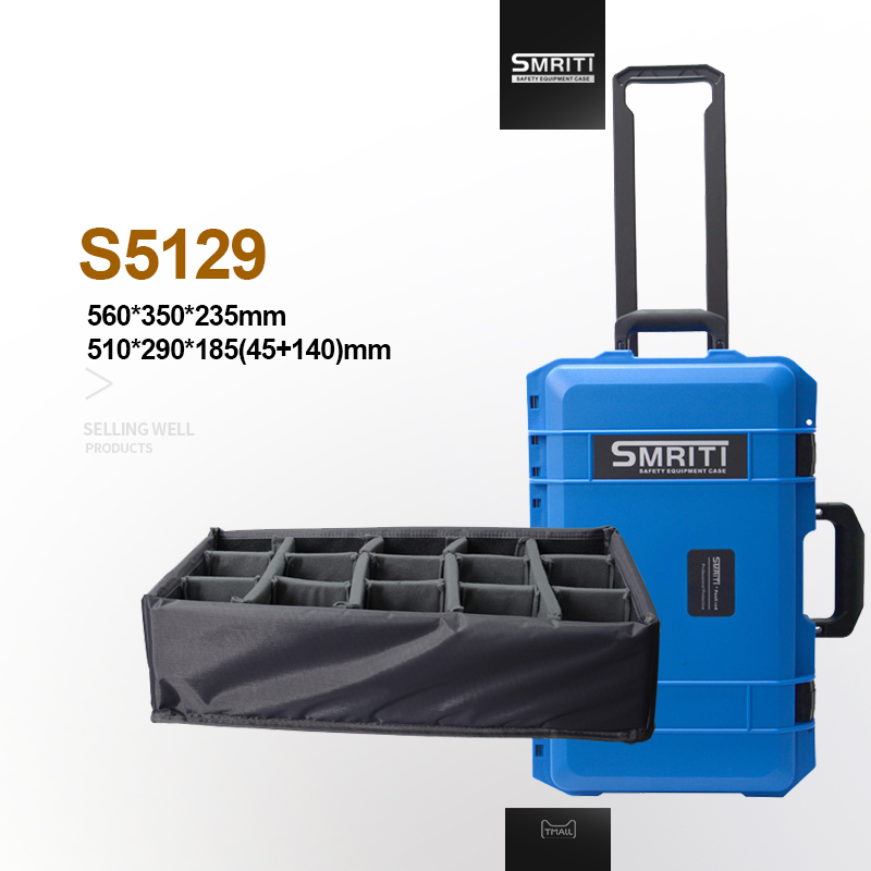 传承防护箱S5129户外加厚防水设备黑色笔记本摄影单反器材拉杆箱