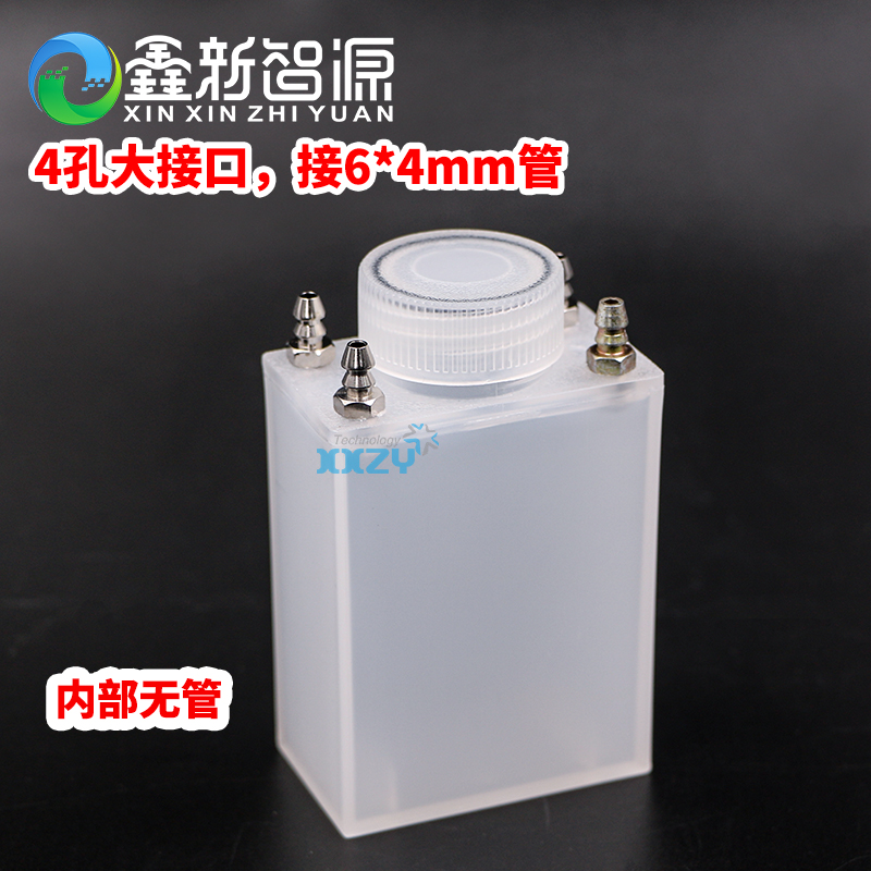 喷绘机2孔墨盒 UV平板打印机安全瓶 写真机废墨瓶 卷Y材机二级墨