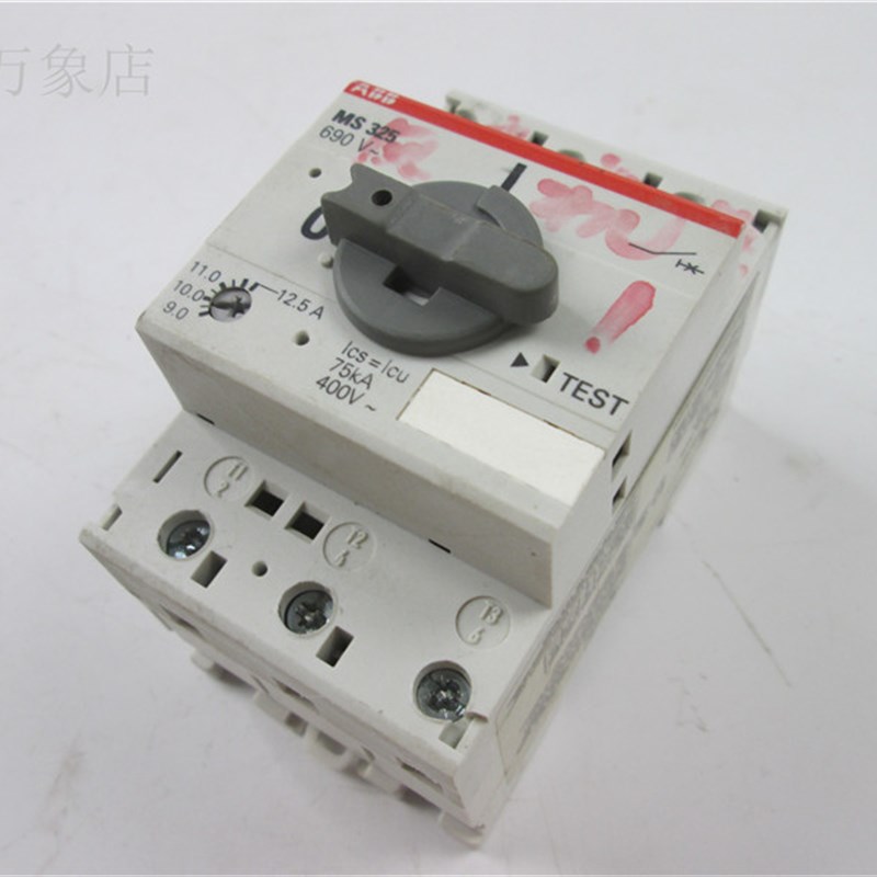 ABB MS325 马达马达保护 断路器开关 9-12.5A 16-20A 20-25A