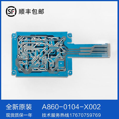 A860-0104-X002FANUC发那科柔性按键板 线路板 按键膜现货全新