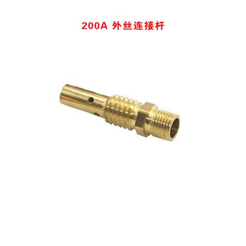 CO2二氧化碳气保焊机焊枪配件 350A保护套 保护咀 导电嘴 连接杆