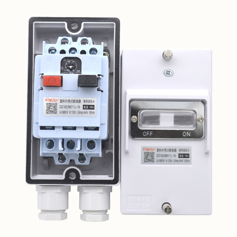 M611断路器带防水盒带面板马达开关保护器DZ162-16A 20A 25 A 32A