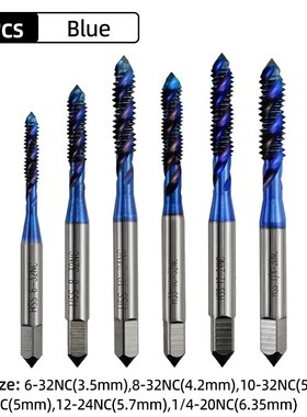 镀钛机用丝锥丝攻HSSp螺旋攻丝钻头M2-M12公制英制攻螺丝工具套装