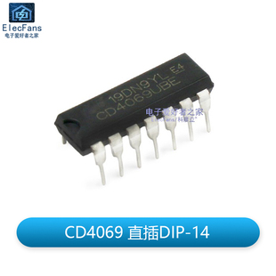 CD4017BE/CD4001/CD4011/CD4013/CD4066/CD4069/CD4511逻辑芯片IC