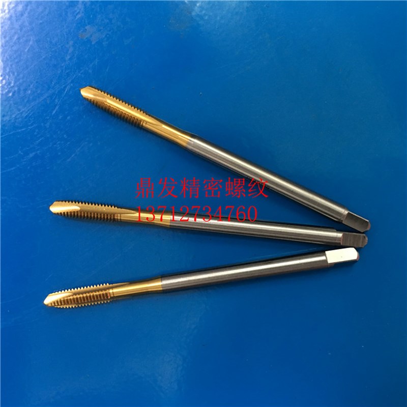 OSG镀钛加长先端直槽丝锥M3.5M4X0.7M5X08M6X1X100L钢6G丝攻