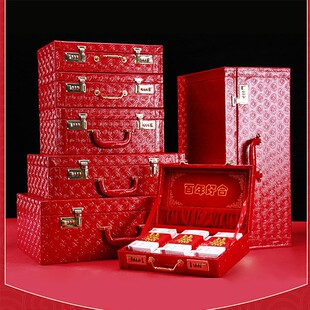 陪嫁箱结婚箱子订婚盒子皮箱红色喜箱嫁妆箱礼金箱秀禾装钱彩礼箱