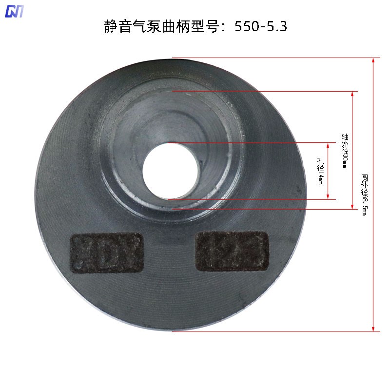 无油静音小空压机配件大全奥突斯气泵曲柄220v电动空气压缩机5.3