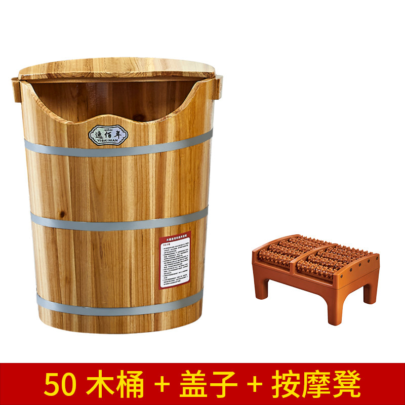 加热熏蒸泡脚木桶家用恒温高深桶按摩洗脚盆蒸汽木质足浴盆过小腿