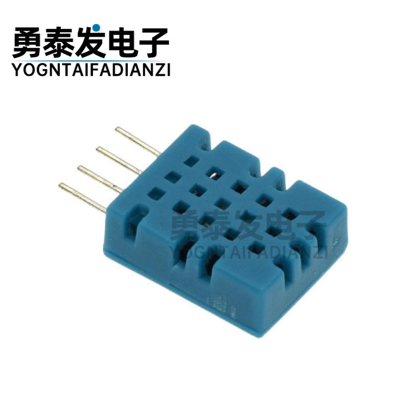 DHT1c1 数字式温湿度传感器/温湿度传感器/温湿度变送器/探头