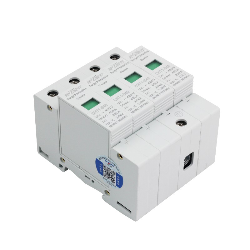 防雷器2P40KA浪涌保护器 4P60KA80KA光伏三相避雷器 家用单相220V