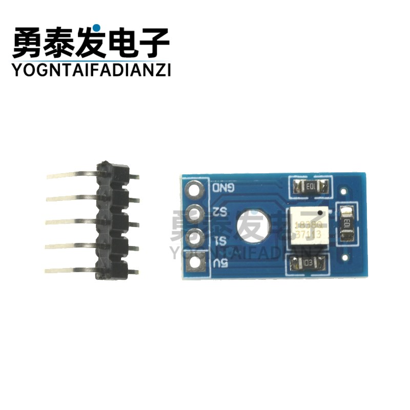 RPI-1e031 角度传感器 四方向传感器 4方向传感器
