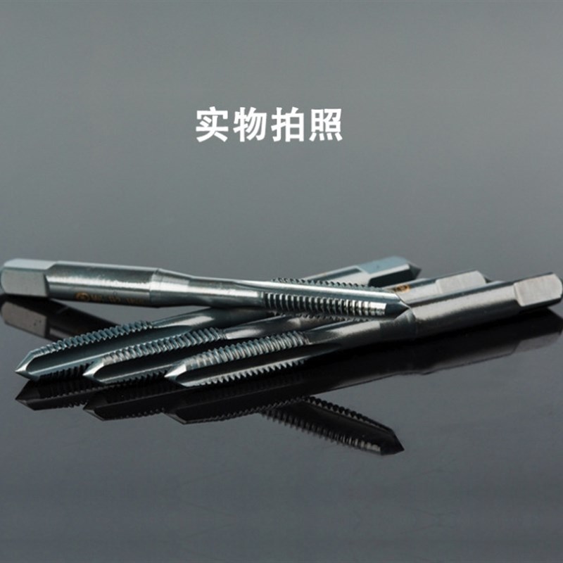 河南一工机用丝锥 M20-M36   河一工 直槽机用丝攻氮化黑色机攻