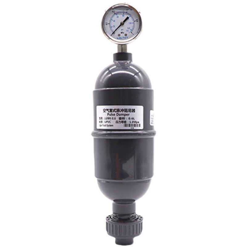 脉冲阻尼器缓冲罐带隔膜压力表脉冲阻尼器PVC脉动缓冲器缓冲空罐