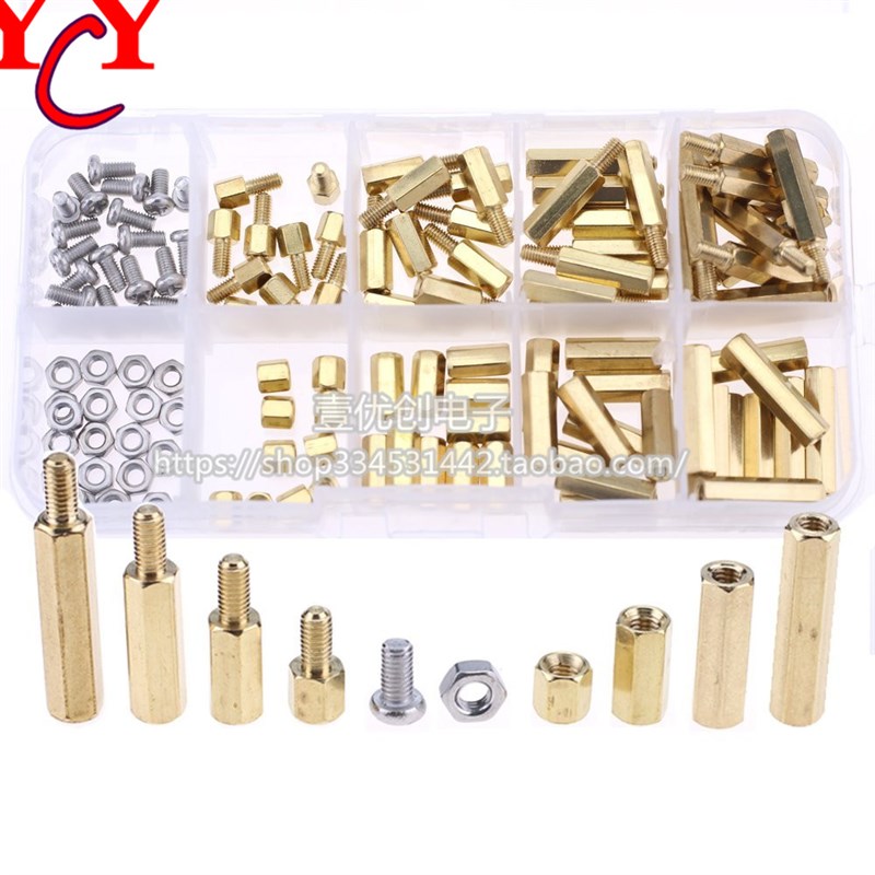 120pcs M3单通双通六角铜柱配螺丝螺母 外贸螺丝组合套装盒装