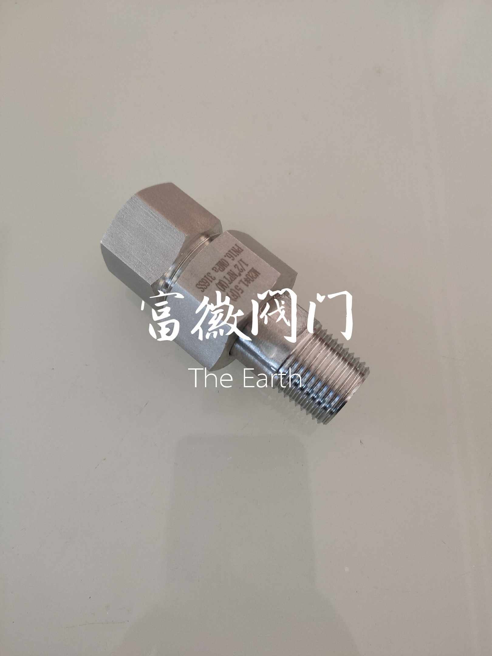 高压活接头 压力表活接头 变送器活接头 1/2NPT-M20*1.5