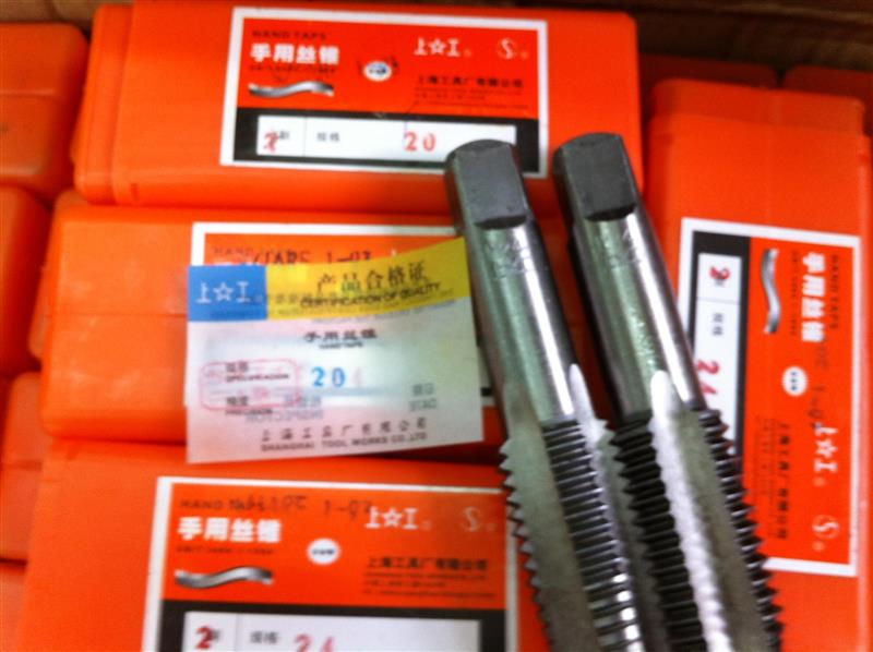 上工手用丝锥 丝攻M2 M2.5 M3 M4 M5 M6 M8 M10 M12 M20-M30