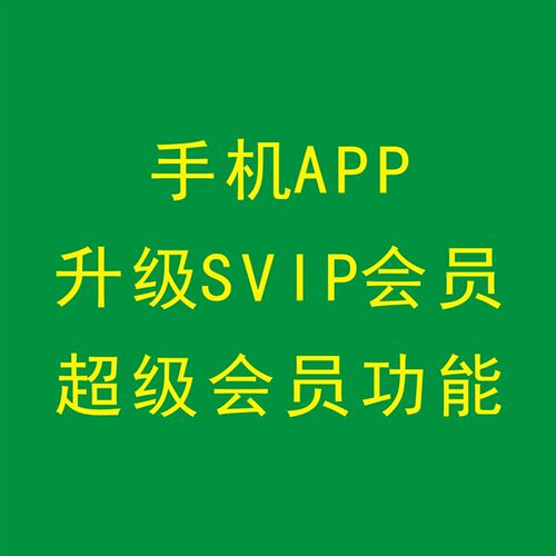 PCR532PRO ICID双频读卡器手机复制机NFC模拟加密解码电梯门禁卡