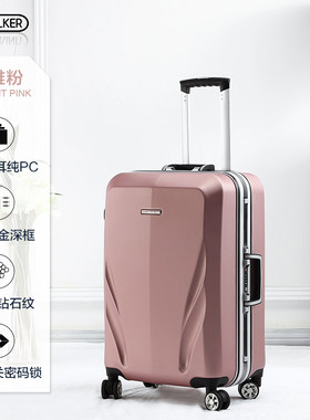 uniwalker纯pc铝框行李箱男万向轮24寸大容量旅行箱学生拉杆箱子